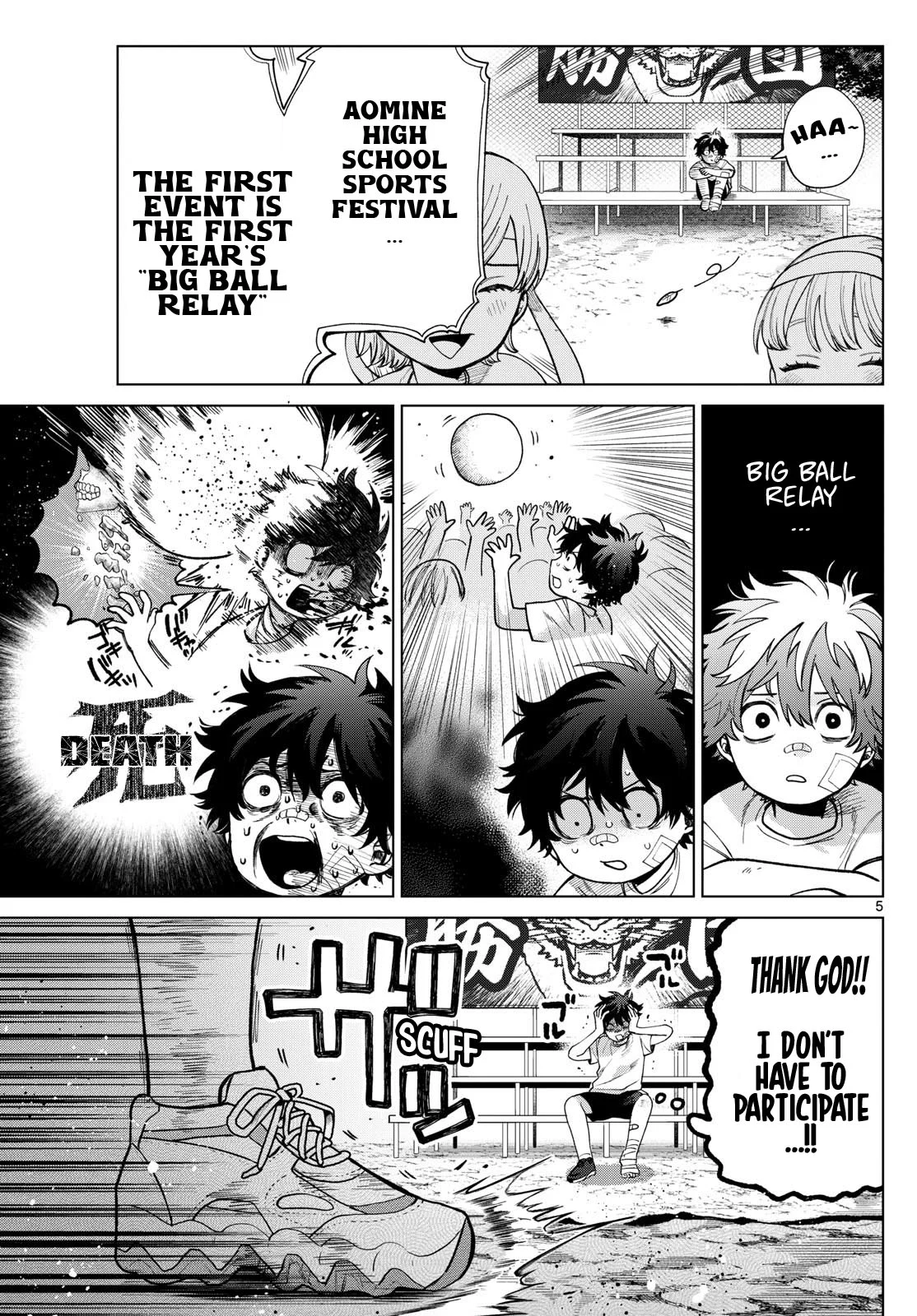 Akira Failing in Love Chapter 8 - Page 5