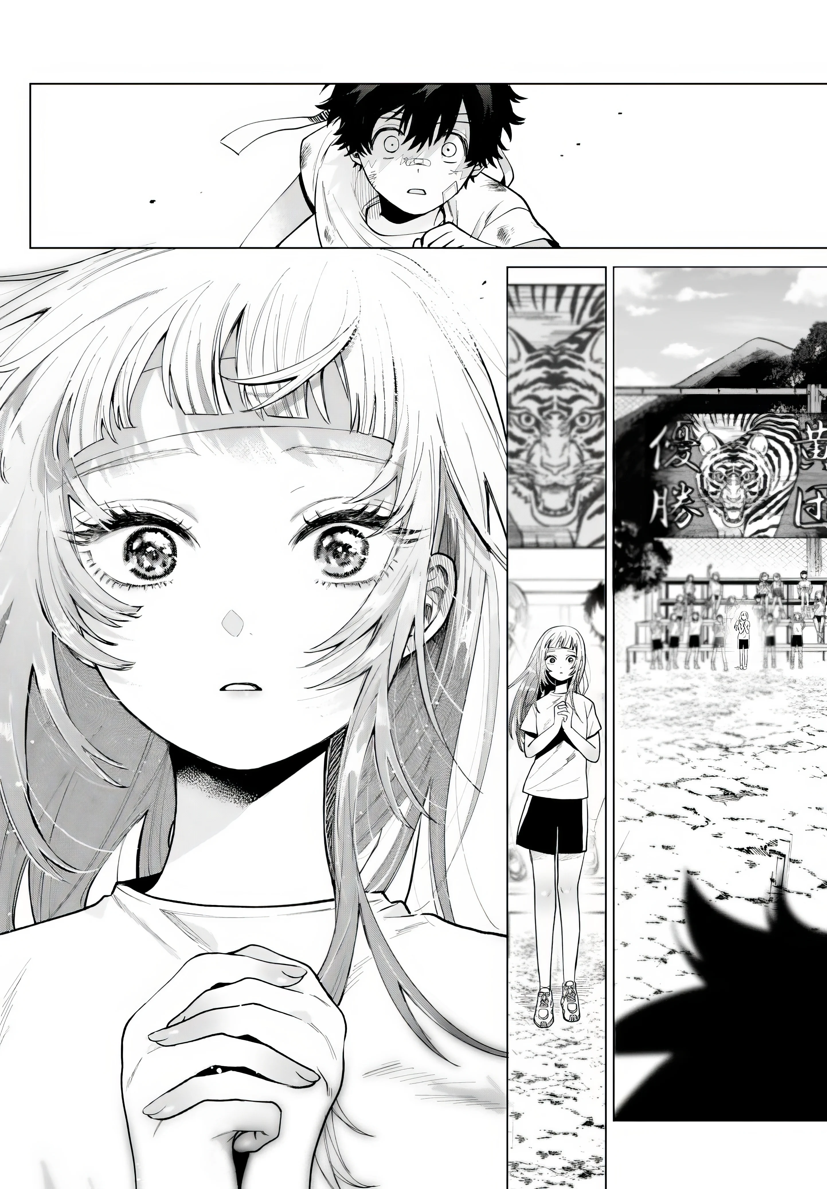 Akira Failing in Love Chapter 9 - Page 12