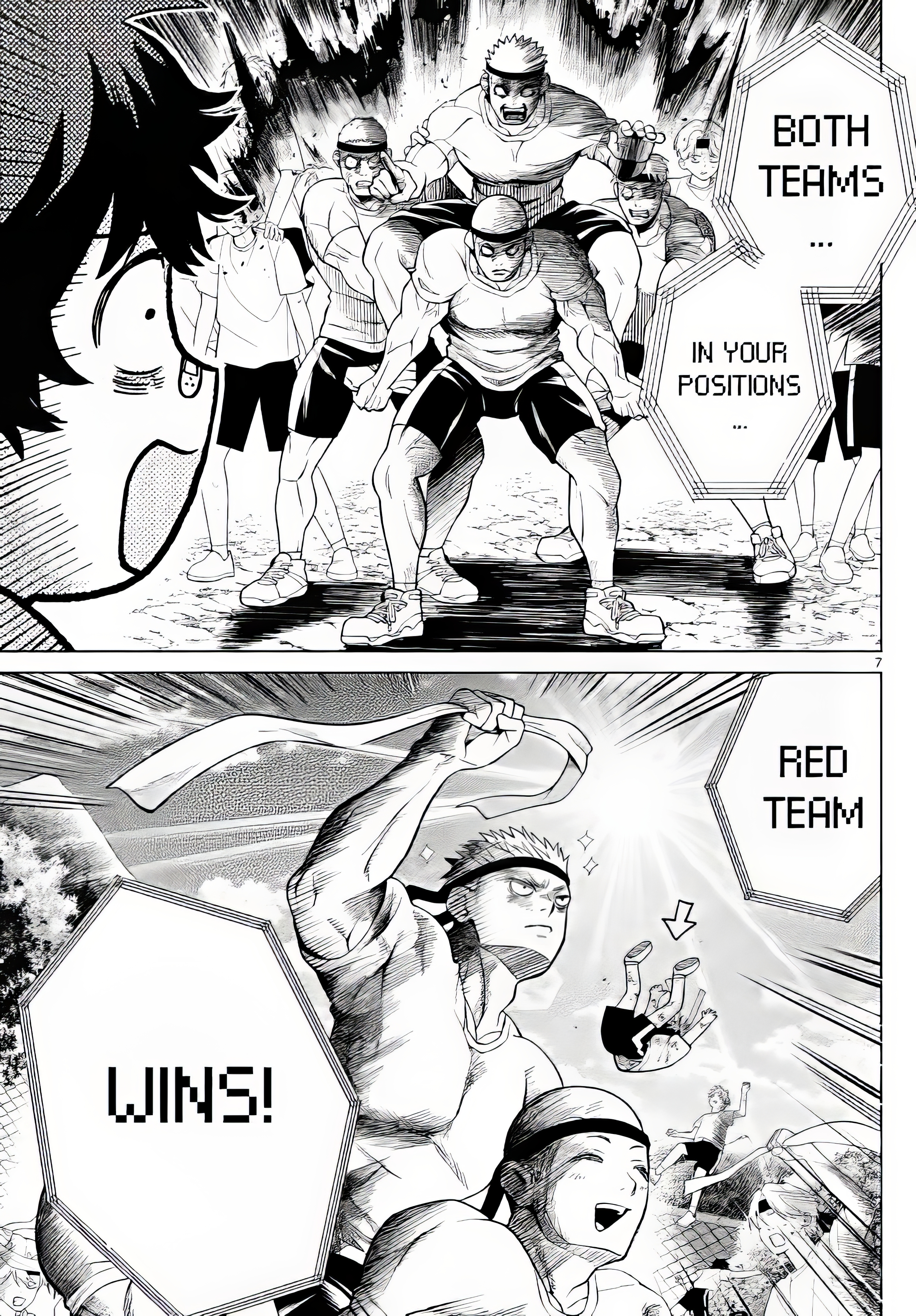 Akira Failing in Love Chapter 9 - Page 7