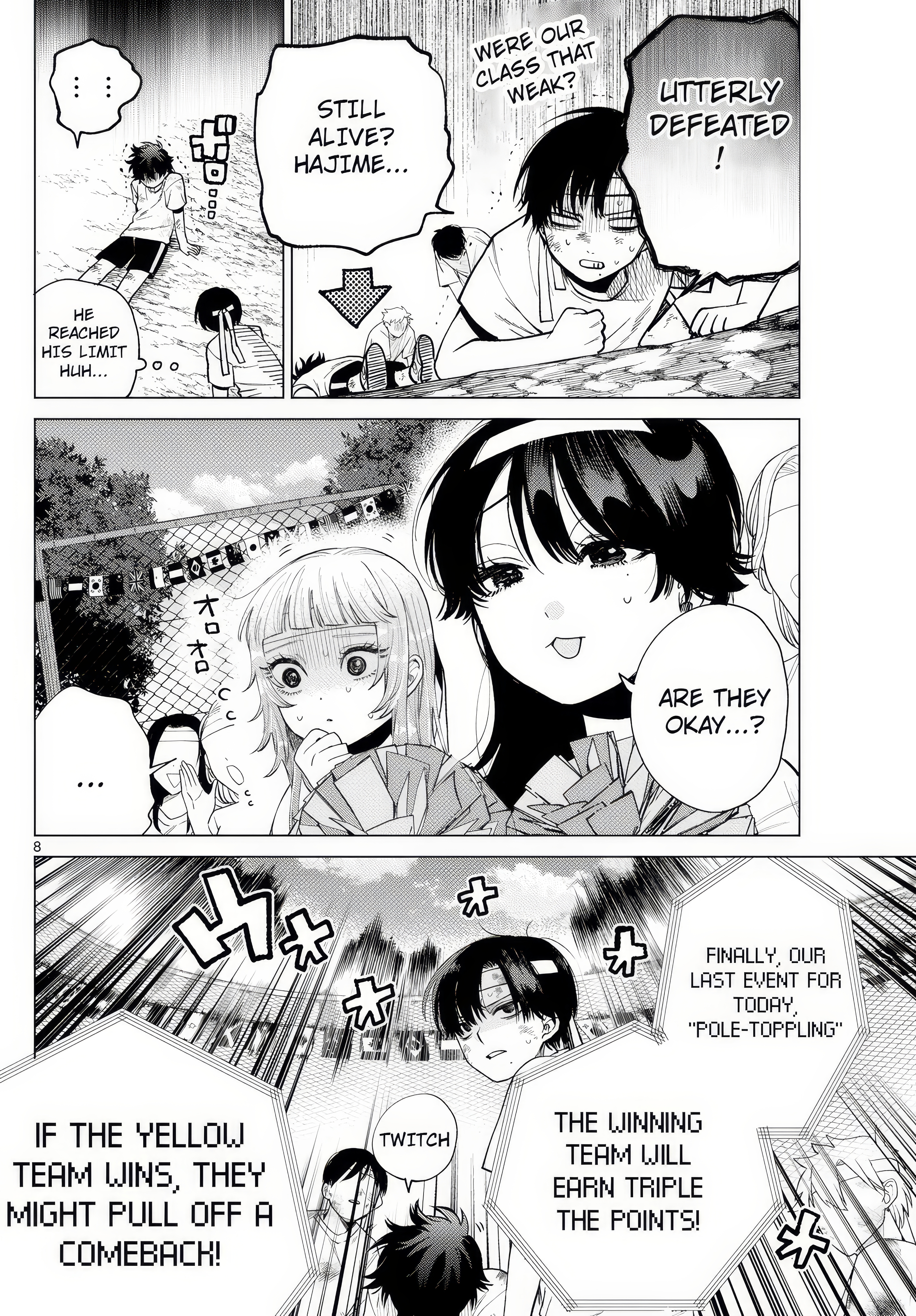 Akira Failing in Love Chapter 9 - Page 8