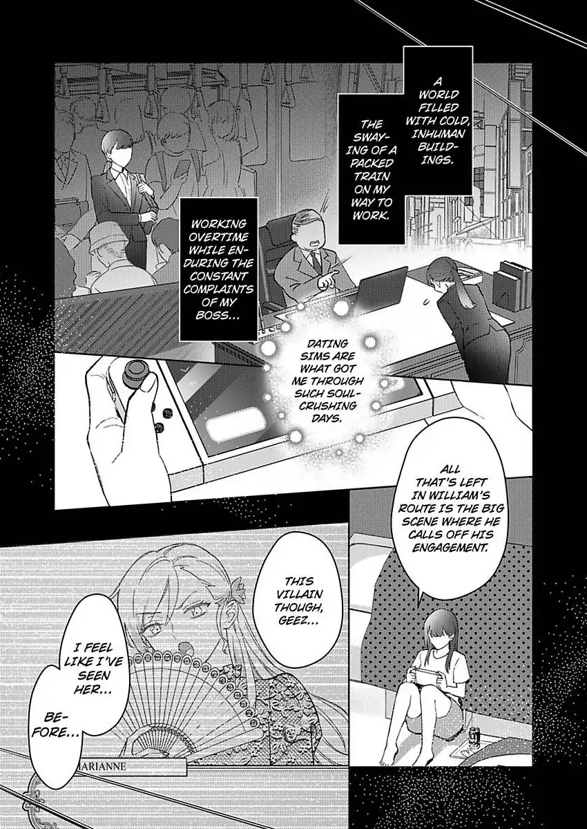 Akuyaku Reijou wa Boukensha ni Naru Tame Kon’yaku Haki o Nozomimasu Chapter 1 - Page 11