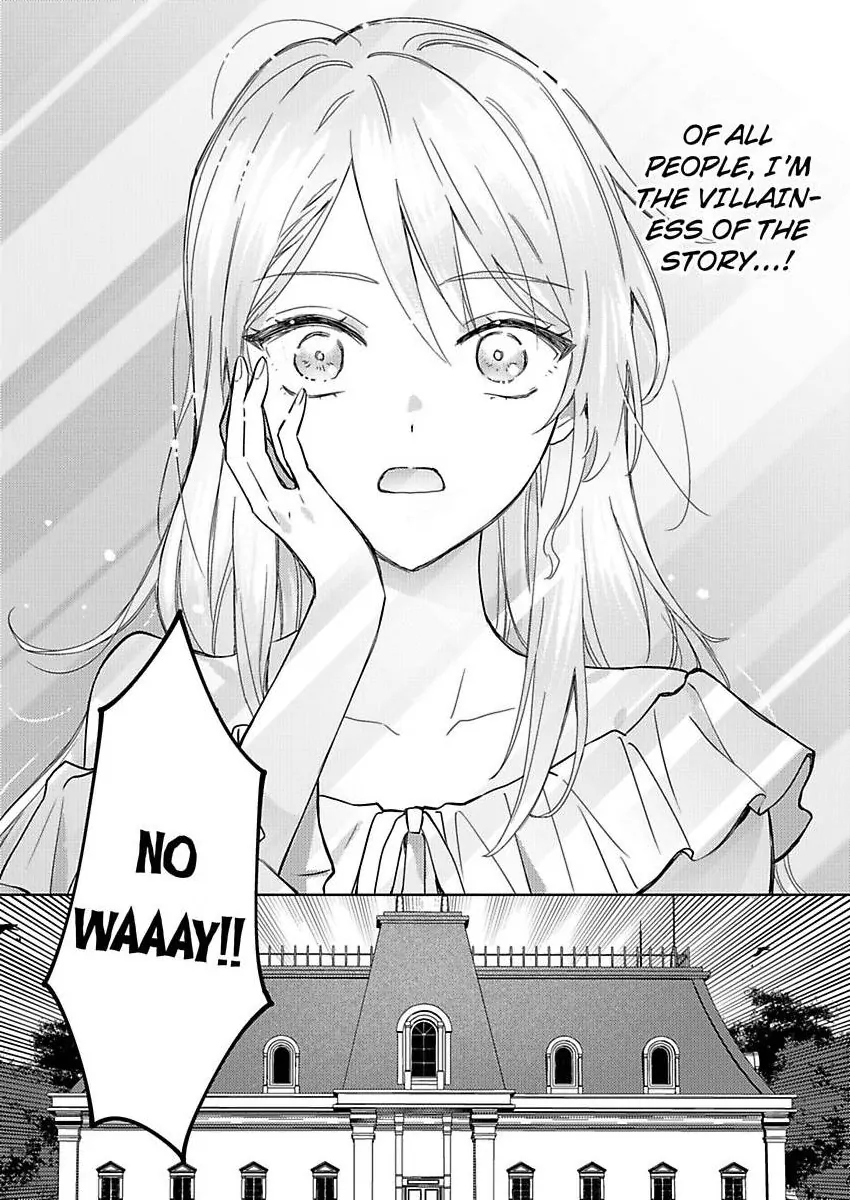 Akuyaku Reijou wa Boukensha ni Naru Tame Kon’yaku Haki o Nozomimasu Chapter 1 - Page 13
