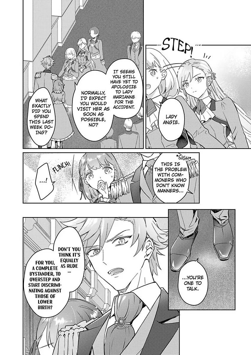 Akuyaku Reijou wa Boukensha ni Naru Tame Kon’yaku Haki o Nozomimasu Chapter 1 - Page 16