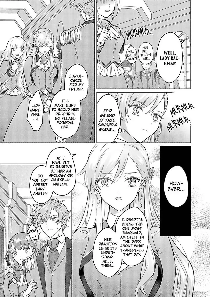 Akuyaku Reijou wa Boukensha ni Naru Tame Kon’yaku Haki o Nozomimasu Chapter 1 - Page 17
