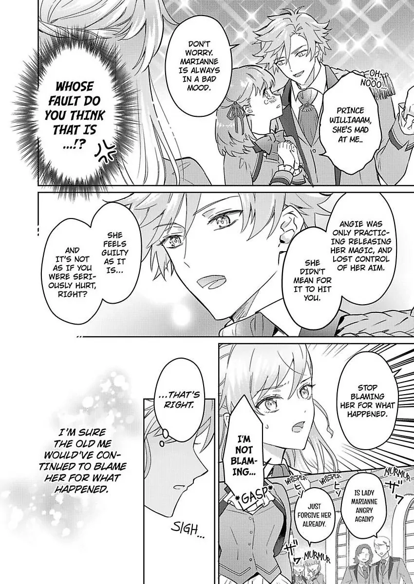 Akuyaku Reijou wa Boukensha ni Naru Tame Kon’yaku Haki o Nozomimasu Chapter 1 - Page 18