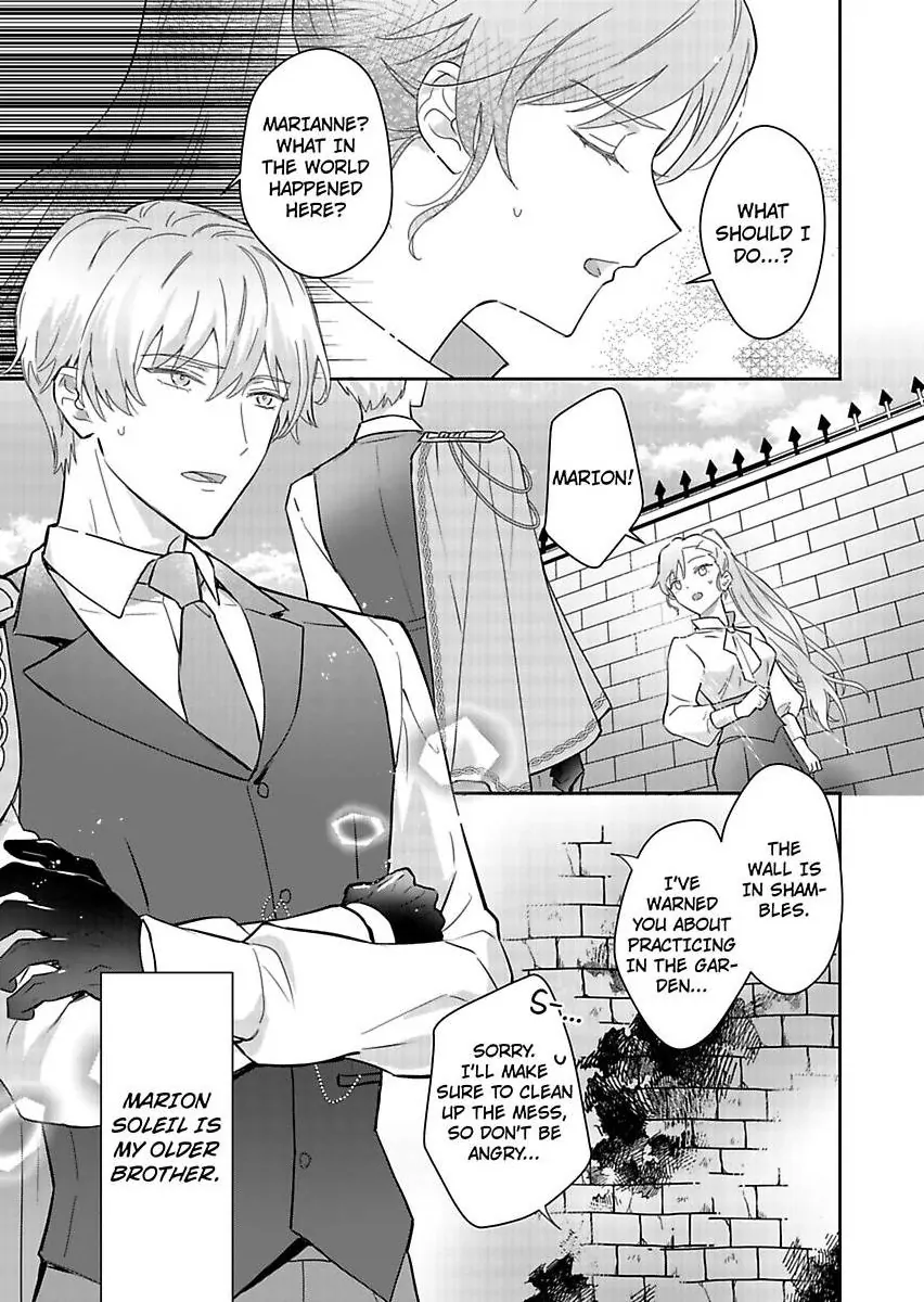 Akuyaku Reijou wa Boukensha ni Naru Tame Kon’yaku Haki o Nozomimasu Chapter 1 - Page 23