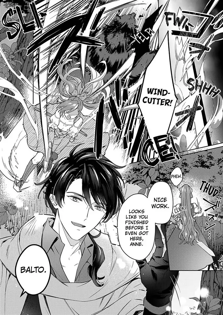 Akuyaku Reijou wa Boukensha ni Naru Tame Kon’yaku Haki o Nozomimasu Chapter 1 - Page 4