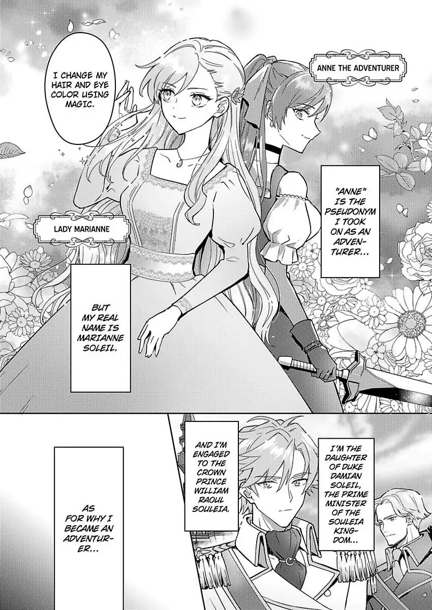Akuyaku Reijou wa Boukensha ni Naru Tame Kon’yaku Haki o Nozomimasu Chapter 1 - Page 7
