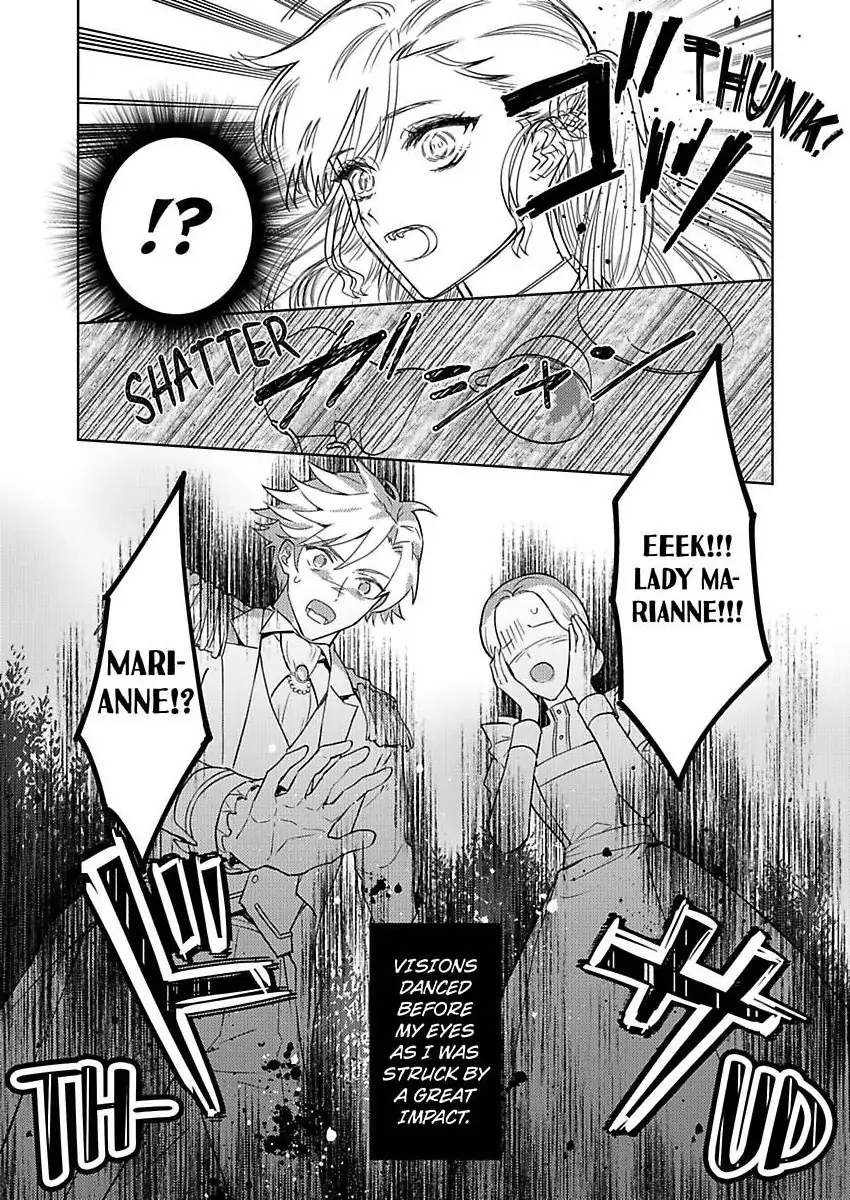 Akuyaku Reijou wa Boukensha ni Naru Tame Kon’yaku Haki o Nozomimasu Chapter 1 - Page 10