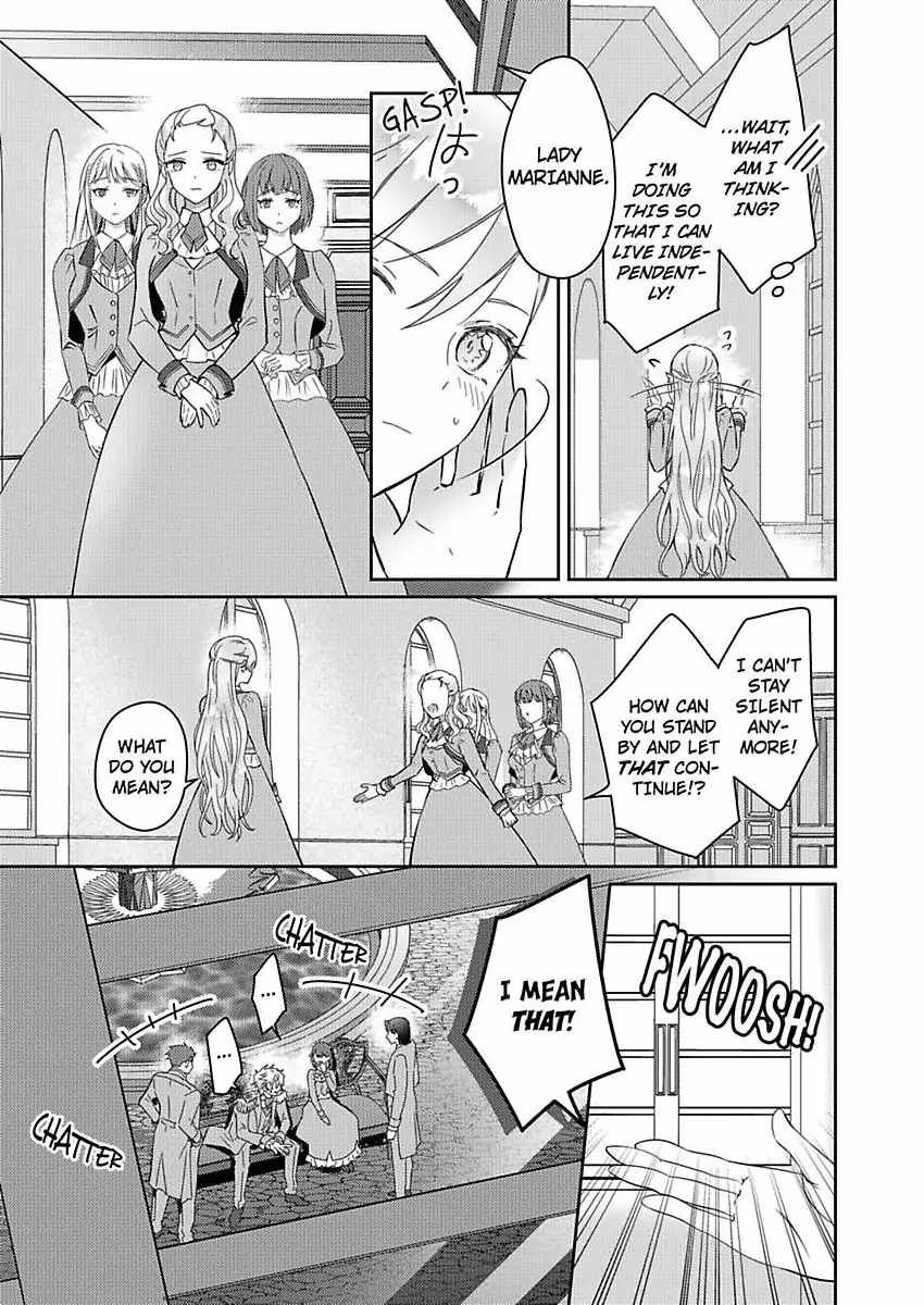Akuyaku Reijou wa Boukensha ni Naru Tame Kon’yaku Haki o Nozomimasu Chapter 2 - Page 11