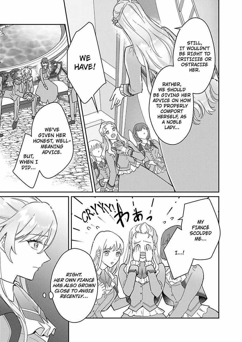 Akuyaku Reijou wa Boukensha ni Naru Tame Kon’yaku Haki o Nozomimasu Chapter 2 - Page 15