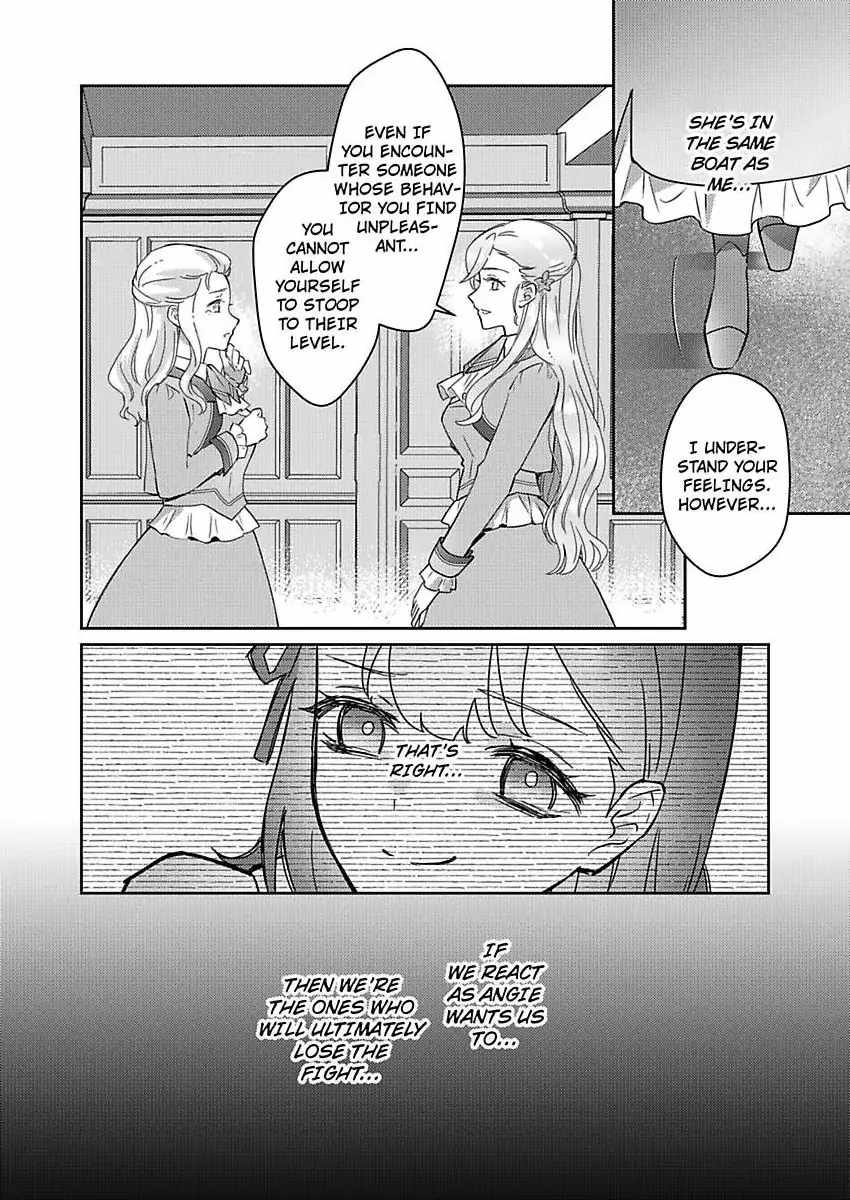 Akuyaku Reijou wa Boukensha ni Naru Tame Kon’yaku Haki o Nozomimasu Chapter 2 - Page 16