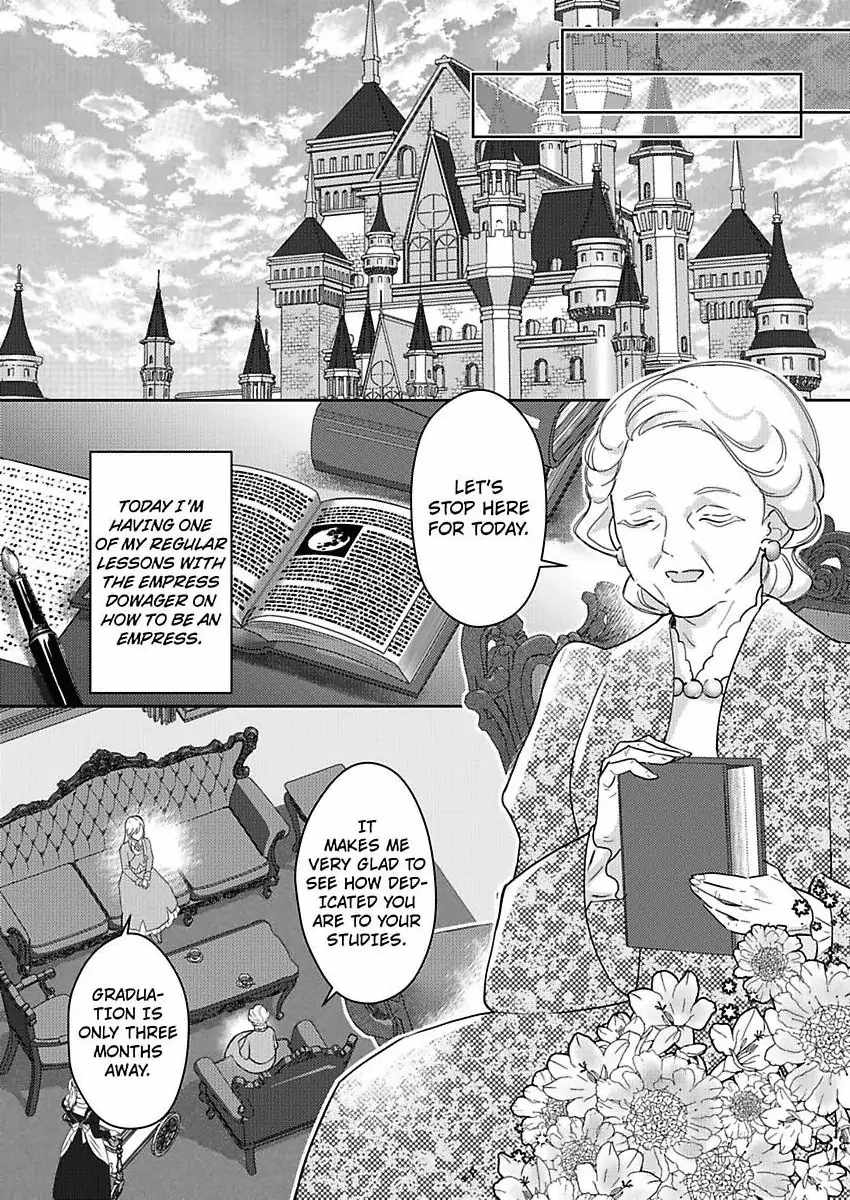Akuyaku Reijou wa Boukensha ni Naru Tame Kon’yaku Haki o Nozomimasu Chapter 2 - Page 17