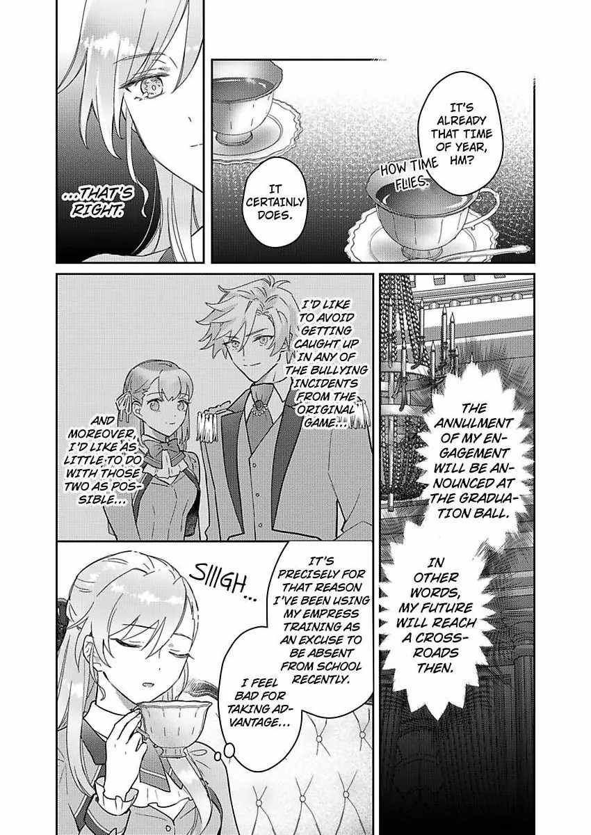 Akuyaku Reijou wa Boukensha ni Naru Tame Kon’yaku Haki o Nozomimasu Chapter 2 - Page 18