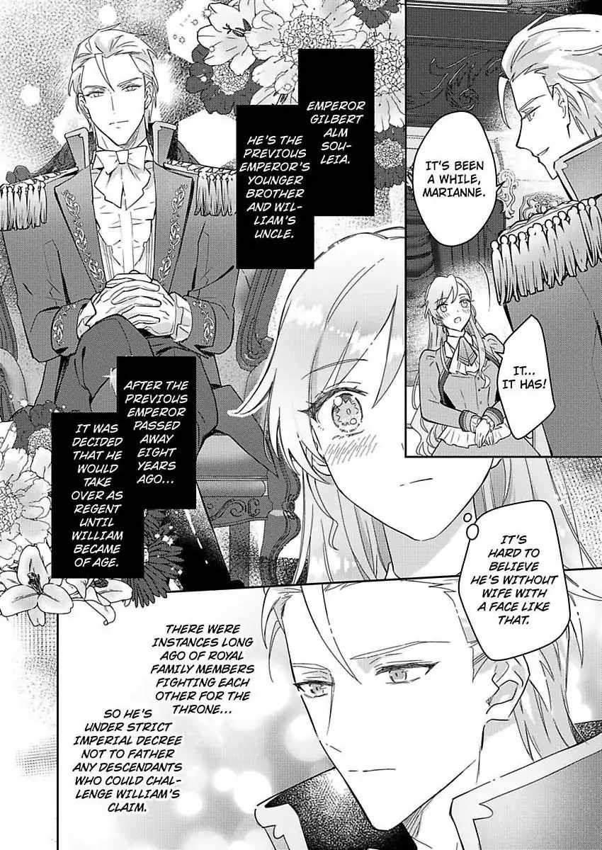 Akuyaku Reijou wa Boukensha ni Naru Tame Kon’yaku Haki o Nozomimasu Chapter 2 - Page 20