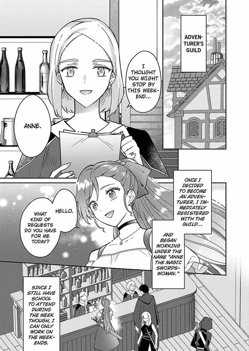 Akuyaku Reijou wa Boukensha ni Naru Tame Kon’yaku Haki o Nozomimasu Chapter 2 - Page 3