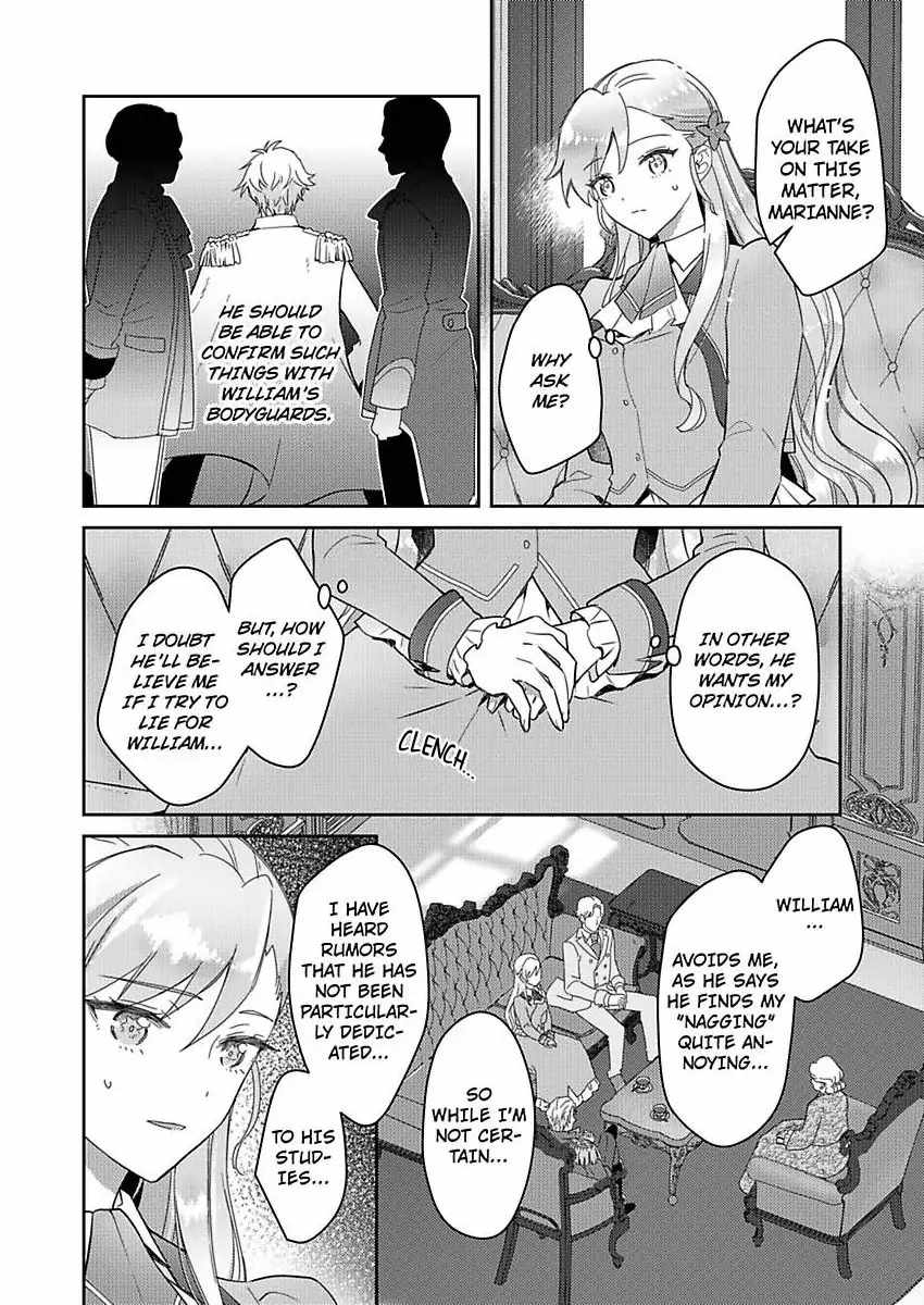 Akuyaku Reijou wa Boukensha ni Naru Tame Kon’yaku Haki o Nozomimasu Chapter 2 - Page 22