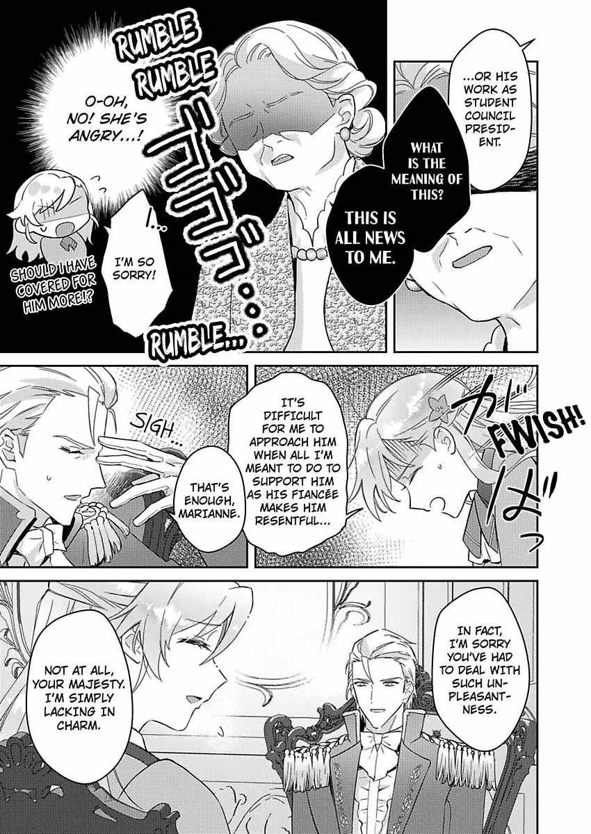 Akuyaku Reijou wa Boukensha ni Naru Tame Kon’yaku Haki o Nozomimasu Chapter 2 - Page 23