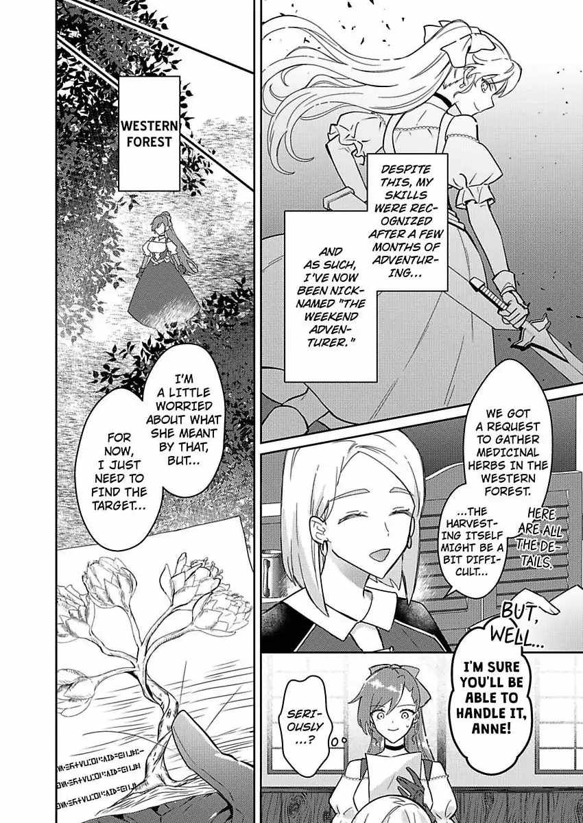 Akuyaku Reijou wa Boukensha ni Naru Tame Kon’yaku Haki o Nozomimasu Chapter 2 - Page 4
