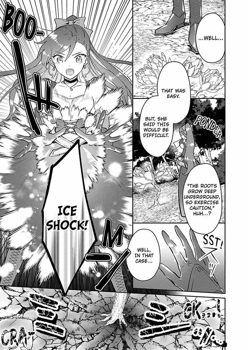 Akuyaku Reijou wa Boukensha ni Naru Tame Kon’yaku Haki o Nozomimasu Chapter 2 - Page 5