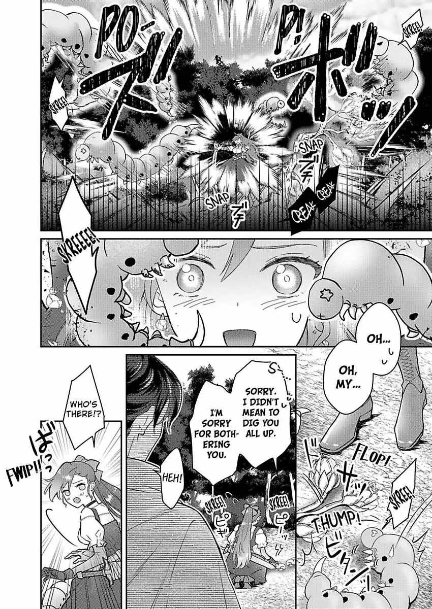Akuyaku Reijou wa Boukensha ni Naru Tame Kon’yaku Haki o Nozomimasu Chapter 2 - Page 6