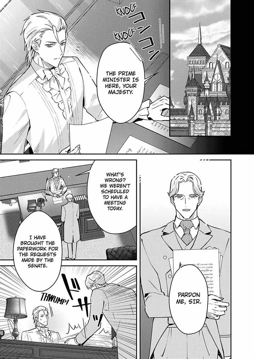 Akuyaku Reijou wa Boukensha ni Naru Tame Kon’yaku Haki o Nozomimasu Chapter 3 - Page 1