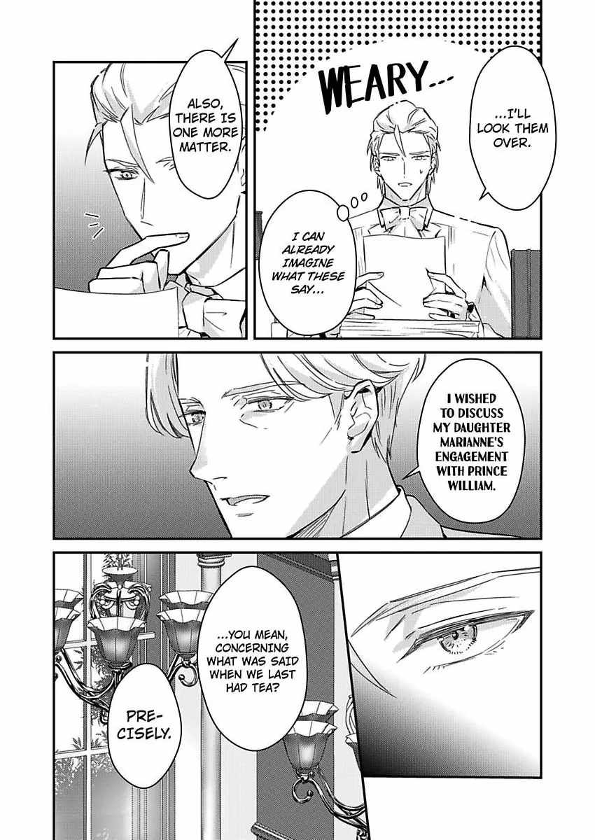 Akuyaku Reijou wa Boukensha ni Naru Tame Kon’yaku Haki o Nozomimasu Chapter 3 - Page 2