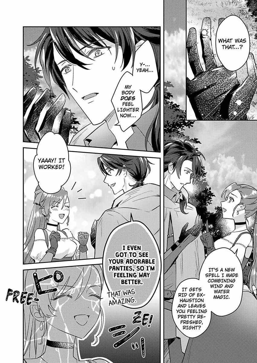 Akuyaku Reijou wa Boukensha ni Naru Tame Kon’yaku Haki o Nozomimasu Chapter 3 - Page 12