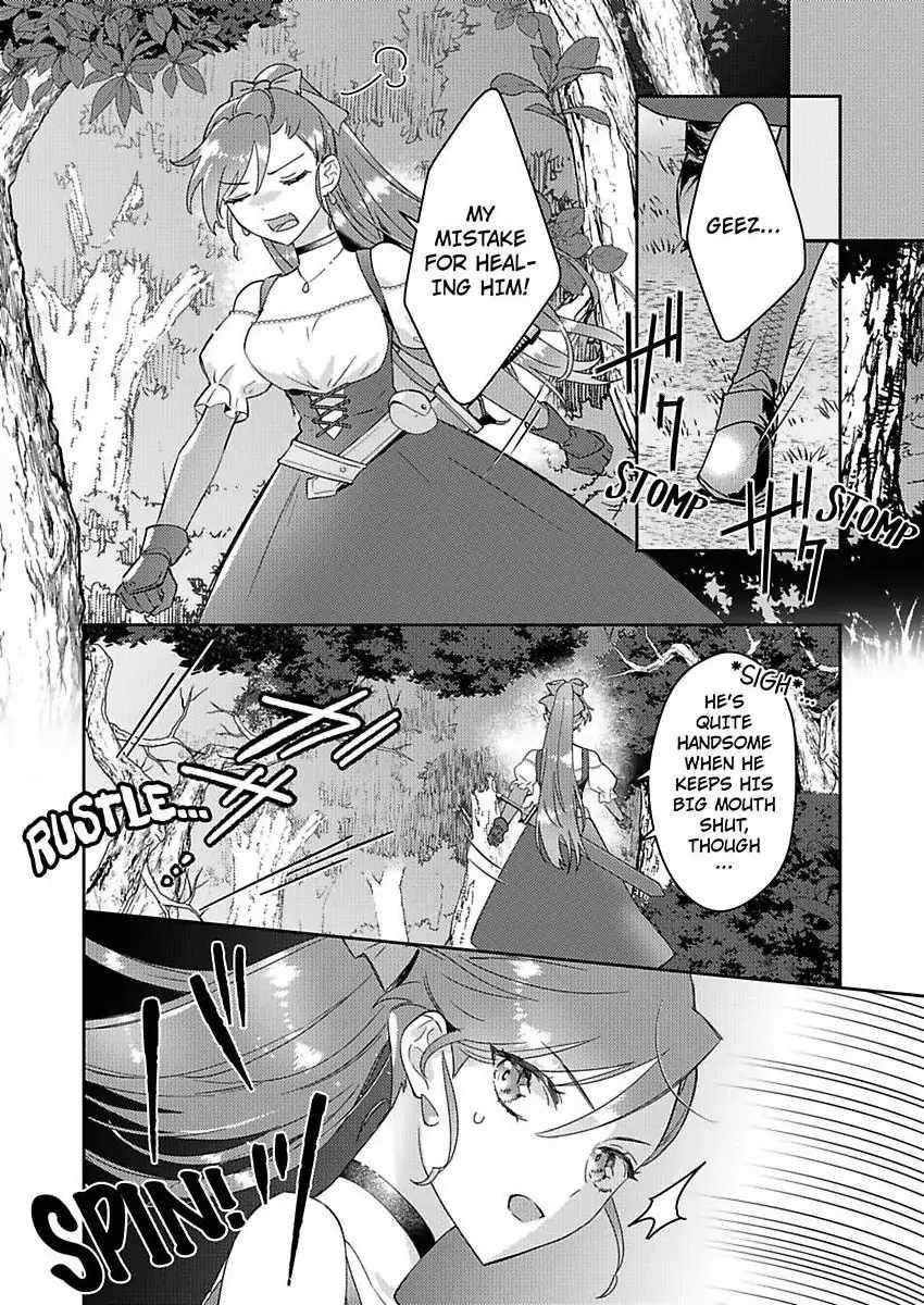 Akuyaku Reijou wa Boukensha ni Naru Tame Kon’yaku Haki o Nozomimasu Chapter 3 - Page 14