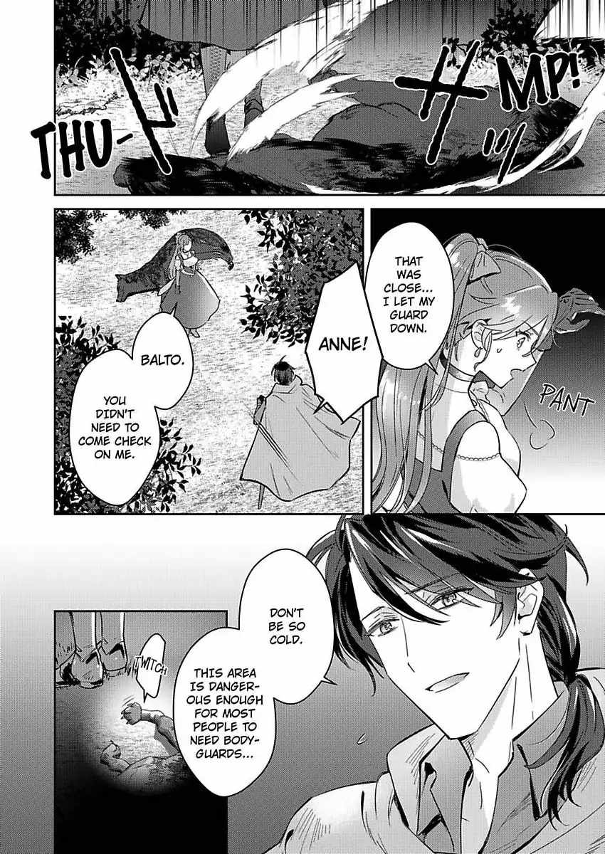 Akuyaku Reijou wa Boukensha ni Naru Tame Kon’yaku Haki o Nozomimasu Chapter 3 - Page 16