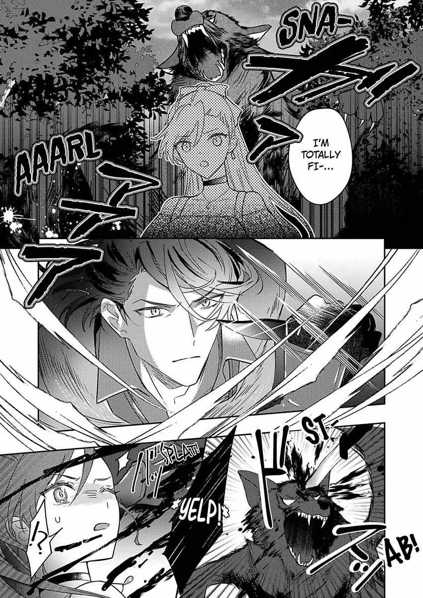 Akuyaku Reijou wa Boukensha ni Naru Tame Kon’yaku Haki o Nozomimasu Chapter 3 - Page 17