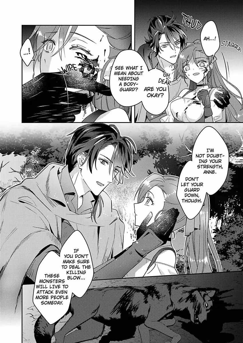 Akuyaku Reijou wa Boukensha ni Naru Tame Kon’yaku Haki o Nozomimasu Chapter 3 - Page 18