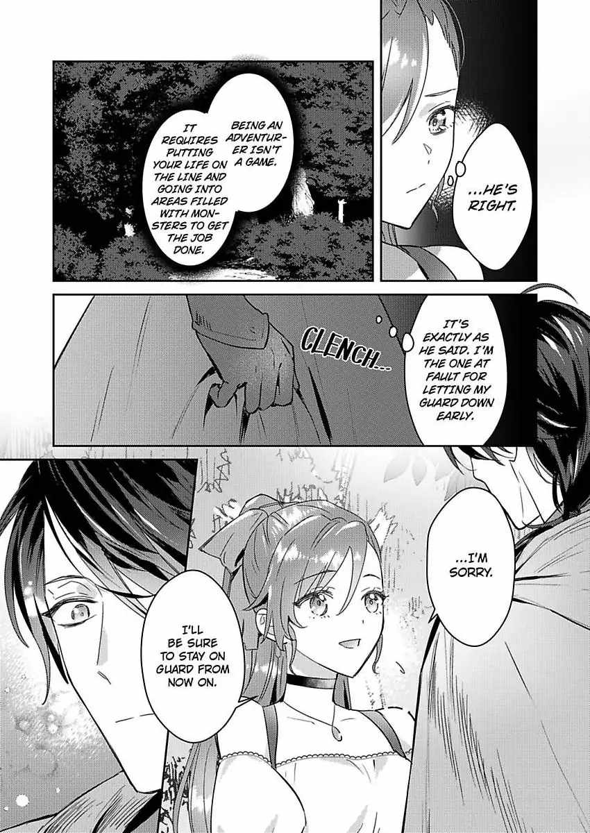 Akuyaku Reijou wa Boukensha ni Naru Tame Kon’yaku Haki o Nozomimasu Chapter 3 - Page 19