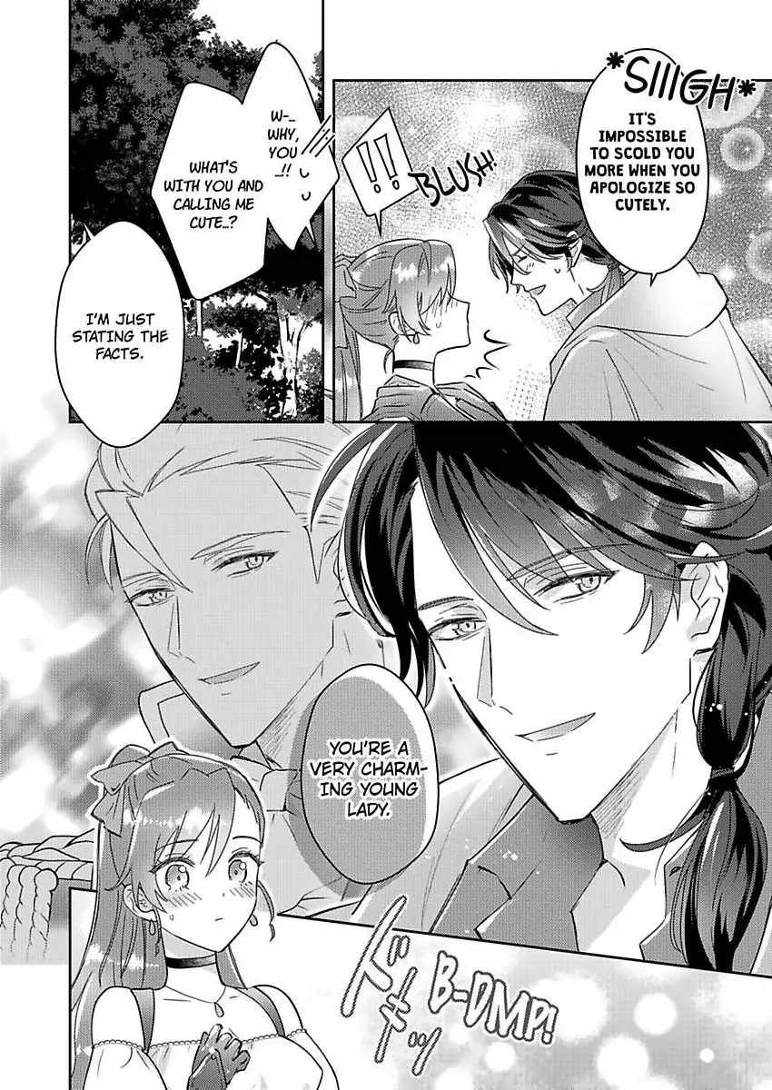 Akuyaku Reijou wa Boukensha ni Naru Tame Kon’yaku Haki o Nozomimasu Chapter 3 - Page 20