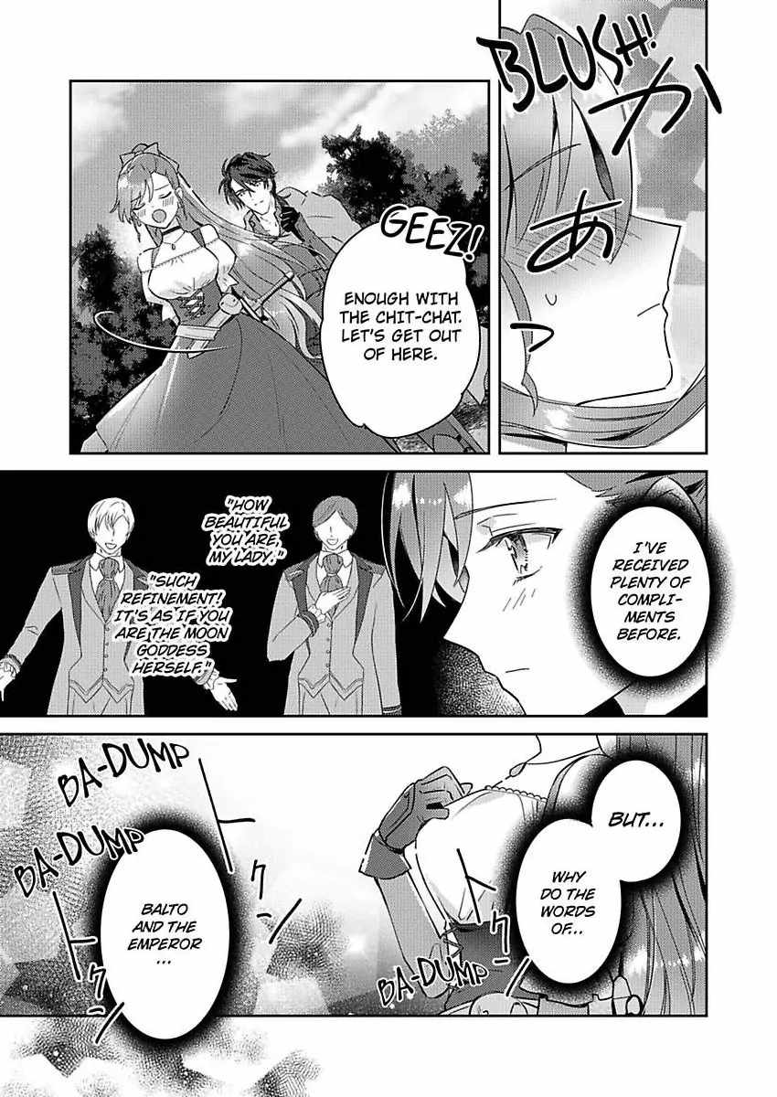 Akuyaku Reijou wa Boukensha ni Naru Tame Kon’yaku Haki o Nozomimasu Chapter 3 - Page 23
