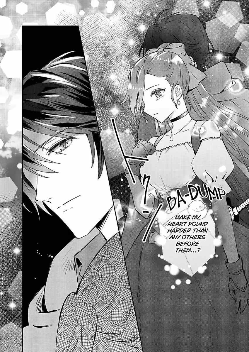 Akuyaku Reijou wa Boukensha ni Naru Tame Kon’yaku Haki o Nozomimasu Chapter 3 - Page 24