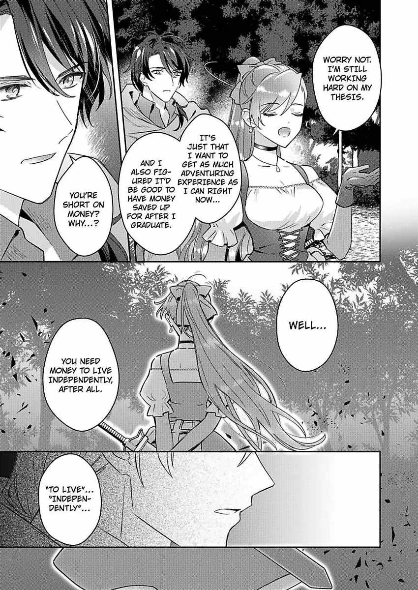 Akuyaku Reijou wa Boukensha ni Naru Tame Kon’yaku Haki o Nozomimasu Chapter 3 - Page 9