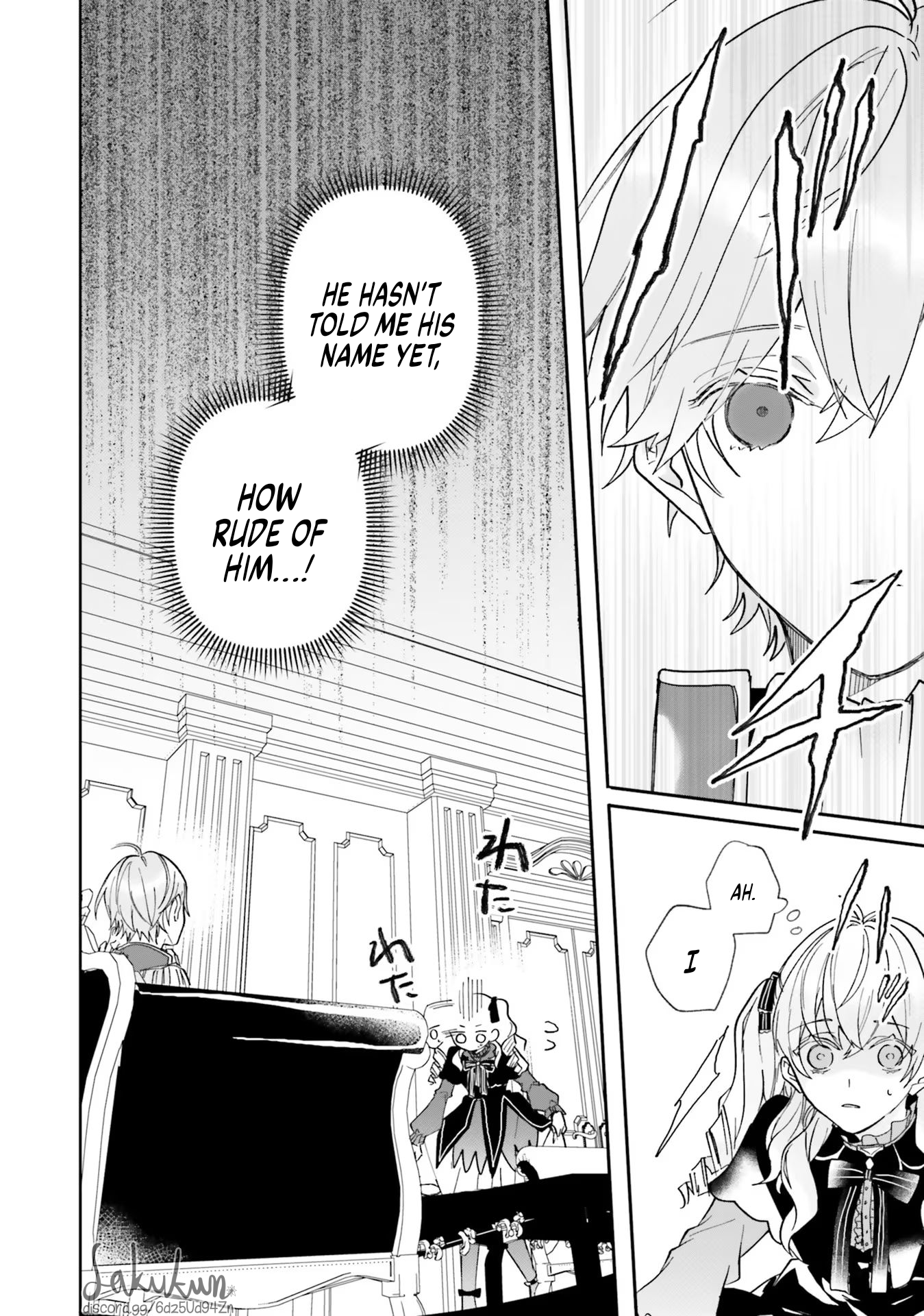 Akuyaku Reijou wa Ouji no Honsou (Dekiai) wo Shiranai Chapter 1 - Page 11