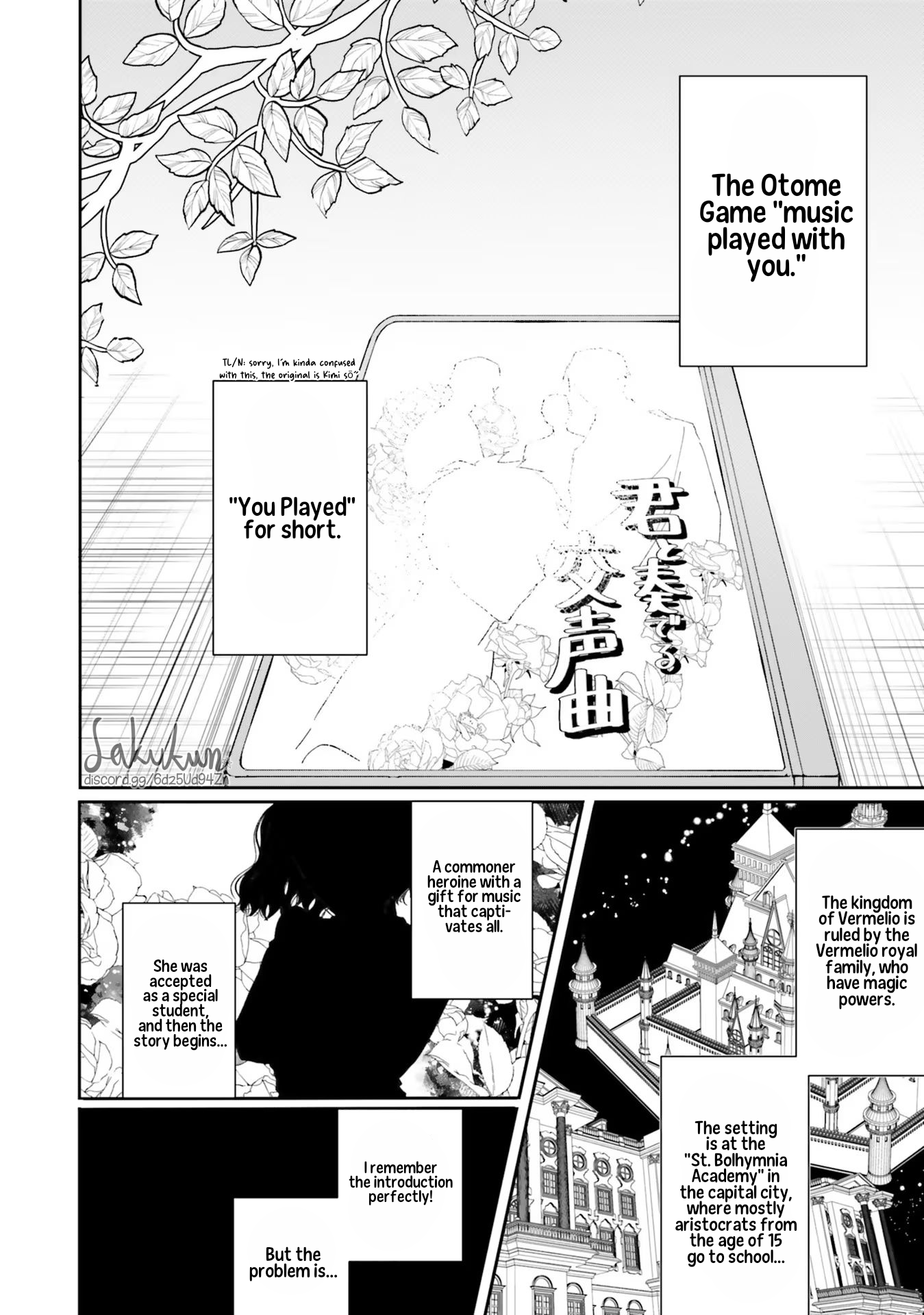 Akuyaku Reijou wa Ouji no Honsou (Dekiai) wo Shiranai Chapter 1 - Page 15