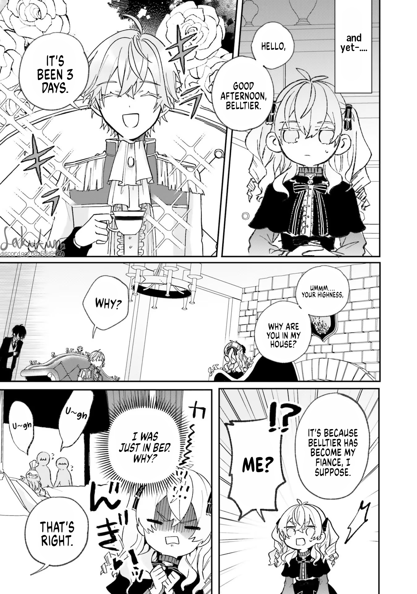 Akuyaku Reijou wa Ouji no Honsou (Dekiai) wo Shiranai Chapter 1 - Page 18