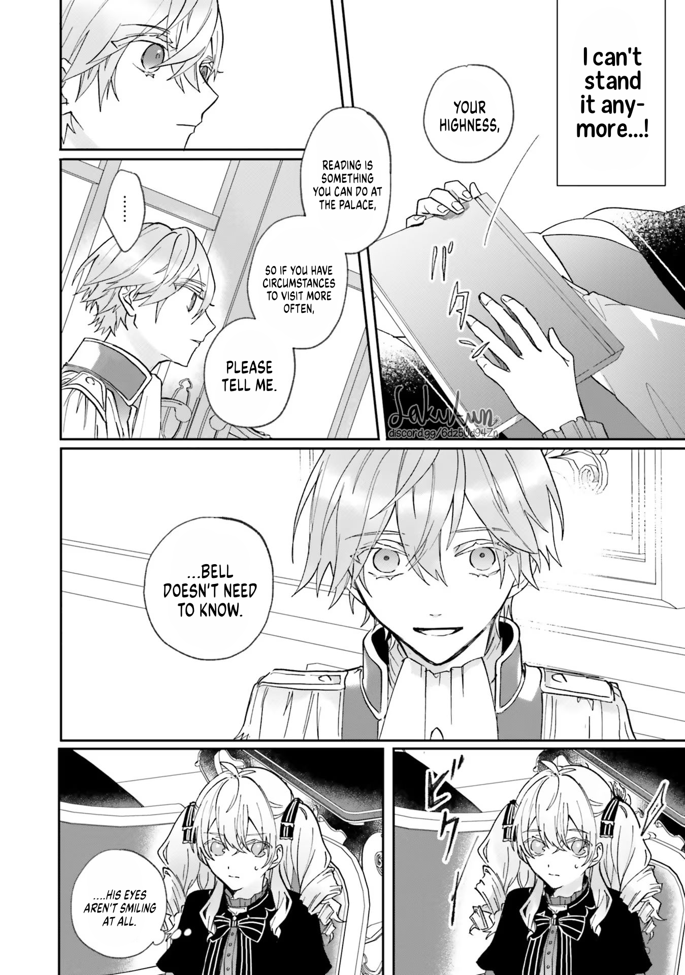 Akuyaku Reijou wa Ouji no Honsou (Dekiai) wo Shiranai Chapter 1 - Page 23