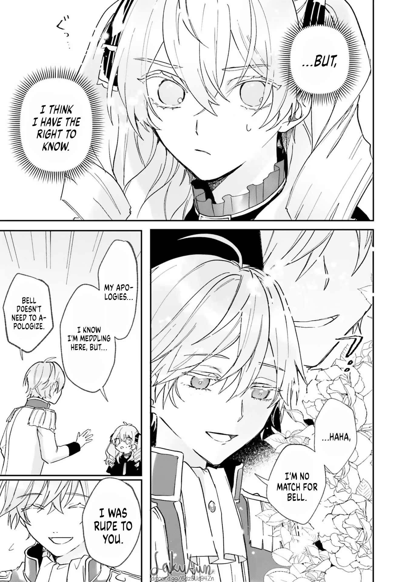 Akuyaku Reijou wa Ouji no Honsou (Dekiai) wo Shiranai Chapter 1 - Page 24