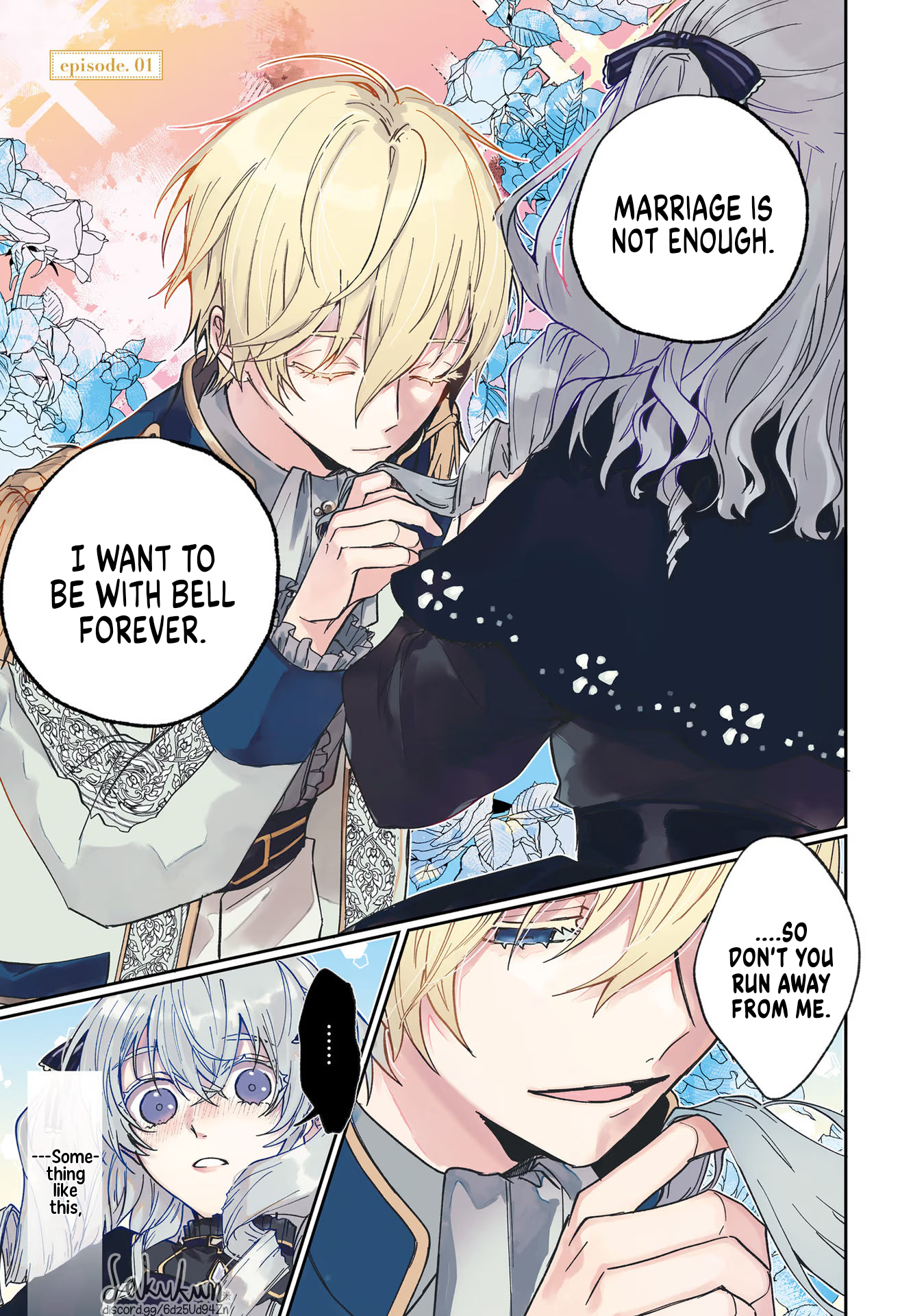 Akuyaku Reijou wa Ouji no Honsou (Dekiai) wo Shiranai Chapter 1 - Page 4