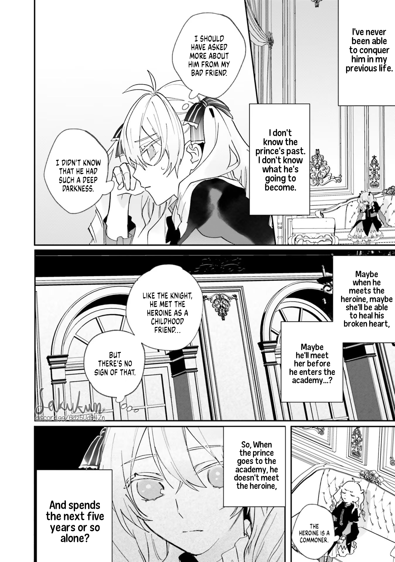 Akuyaku Reijou wa Ouji no Honsou (Dekiai) wo Shiranai Chapter 1 - Page 31