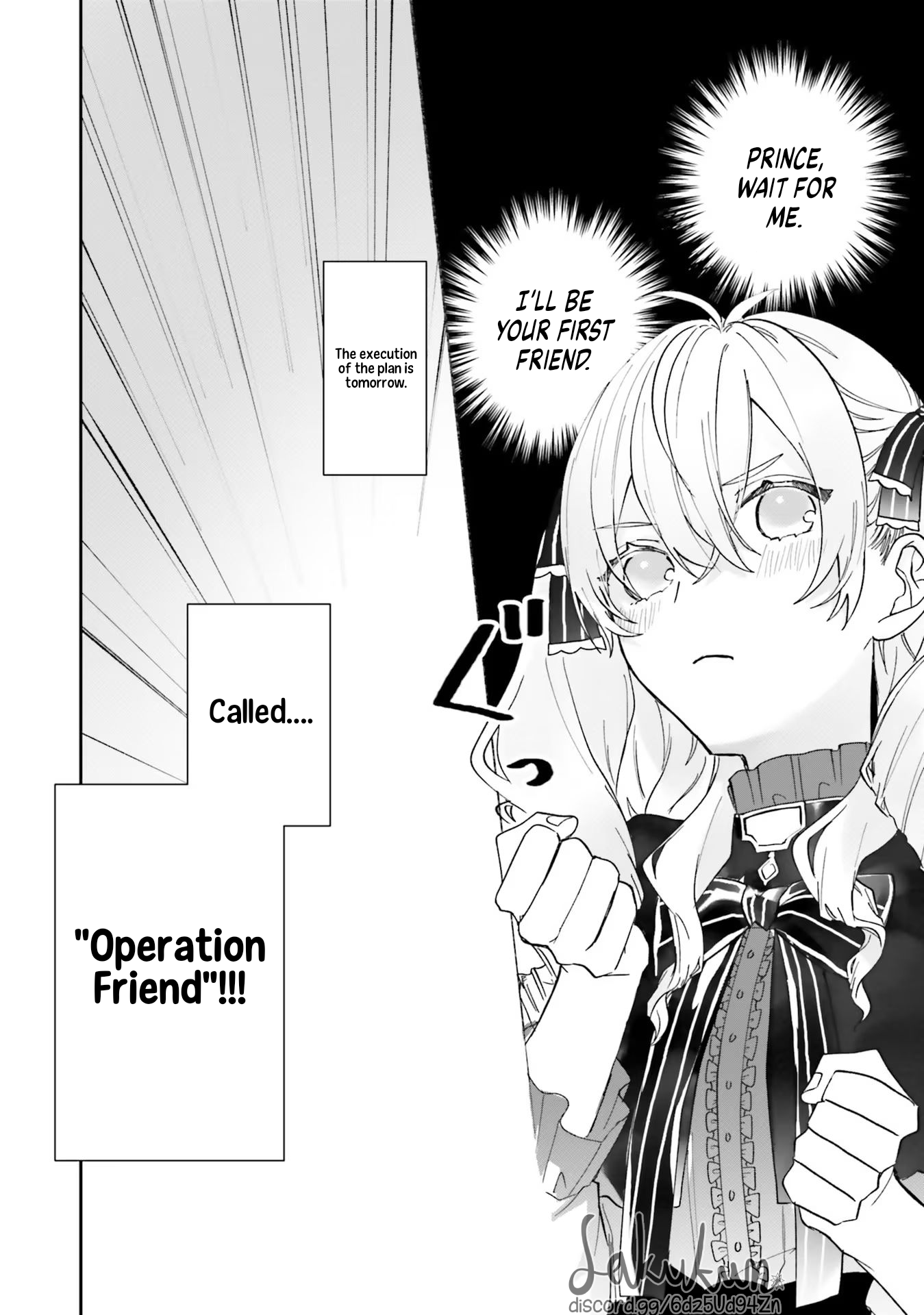 Akuyaku Reijou wa Ouji no Honsou (Dekiai) wo Shiranai Chapter 1 - Page 37