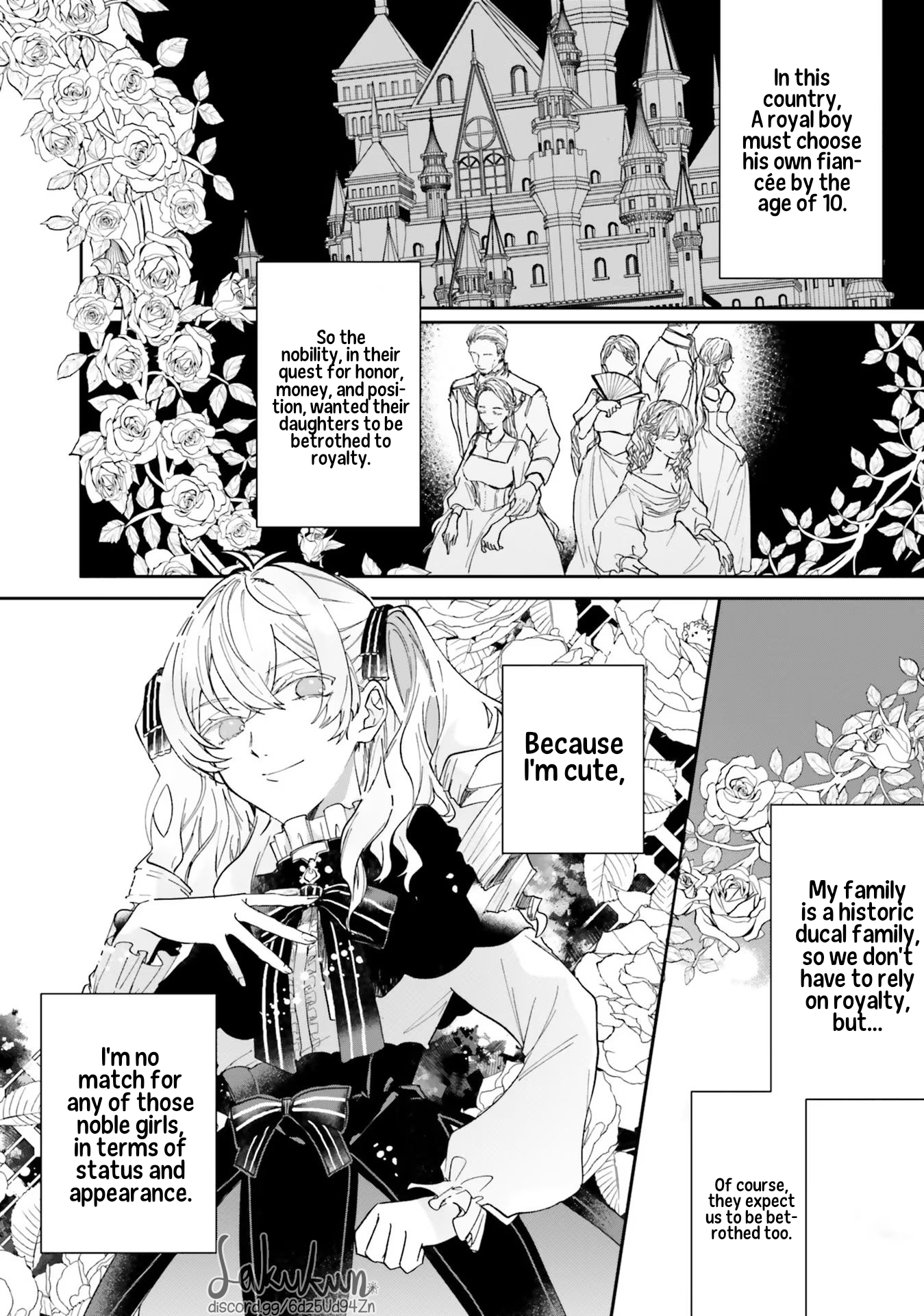 Akuyaku Reijou wa Ouji no Honsou (Dekiai) wo Shiranai Chapter 1 - Page 8