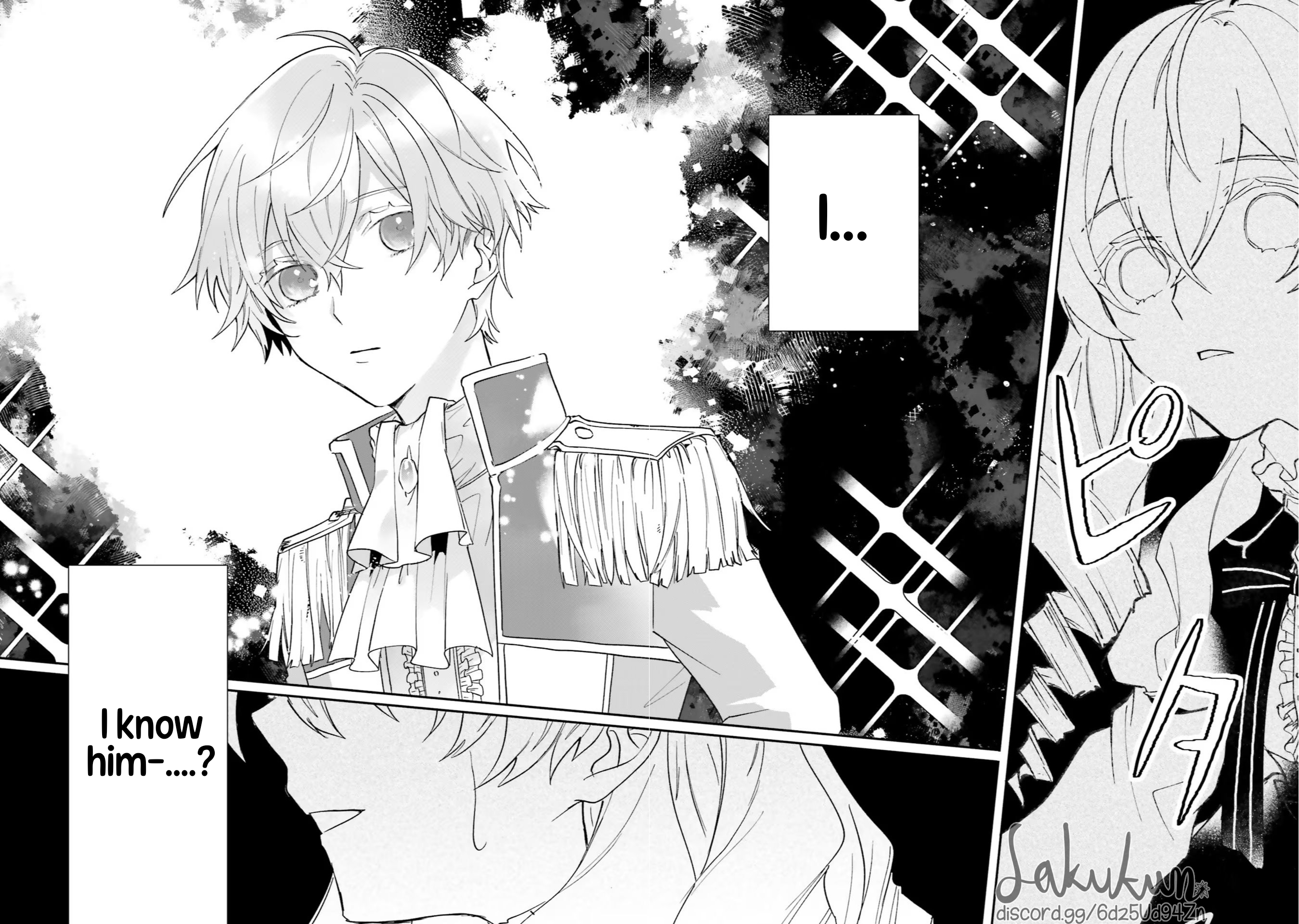 Akuyaku Reijou wa Ouji no Honsou (Dekiai) wo Shiranai Chapter 1 - Page 10