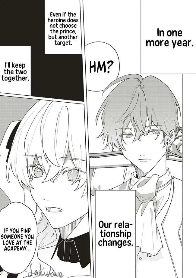 Akuyaku Reijou wa Ouji no Honsou (Dekiai) wo Shiranai Chapter 10 - Page 11