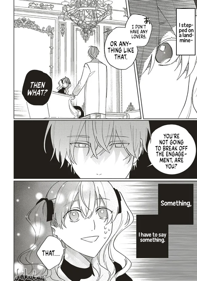 Akuyaku Reijou wa Ouji no Honsou (Dekiai) wo Shiranai Chapter 10 - Page 14