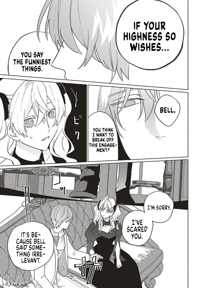 Akuyaku Reijou wa Ouji no Honsou (Dekiai) wo Shiranai Chapter 10 - Page 15